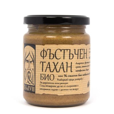 Peanut Butter Smooth Organic