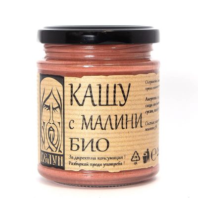 Cashew Cream with Raspberries Organic Белун