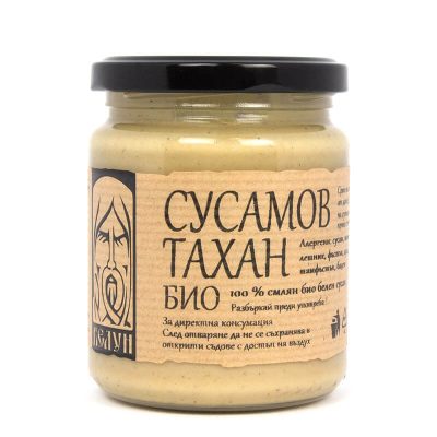 Sesame Tahini White Organic Белун