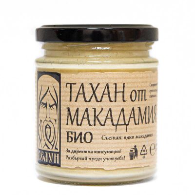 Macadamia Butter Organic Белун