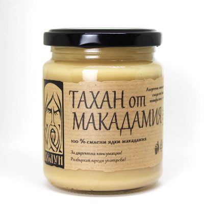 Macadamia Butter Белун
